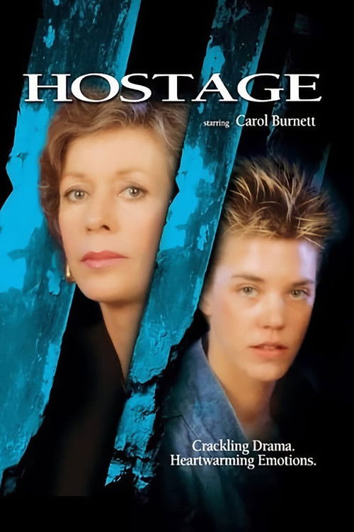 Hostage (1988) poster