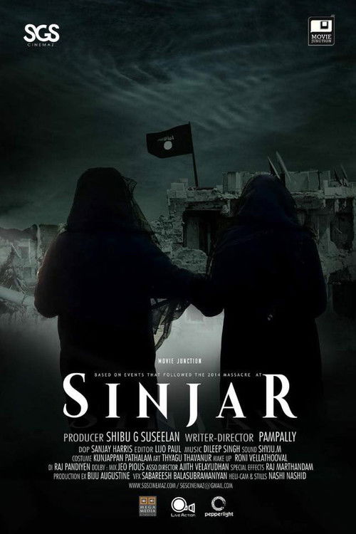 Sinjar (2018) poster