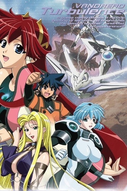 Vandread Turbulence (2002) poster