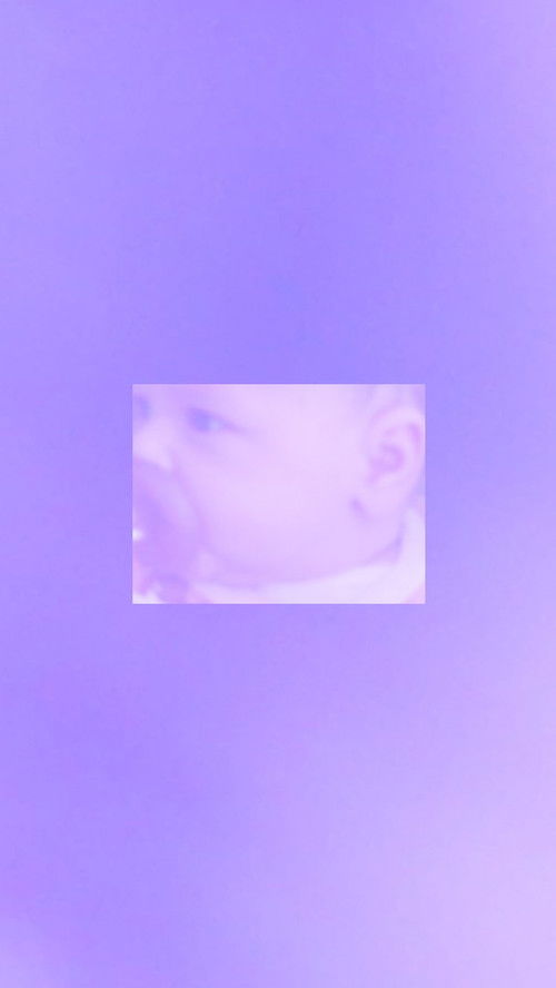 Parental Leave (2020) poster