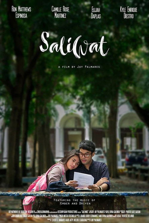 Saliwat (2017) poster
