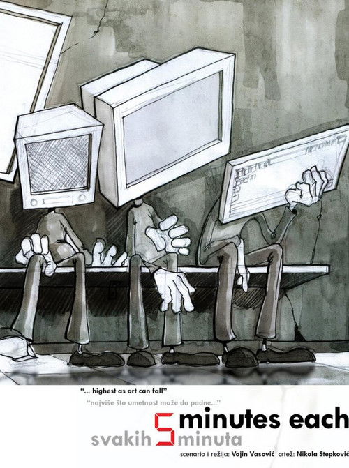 Five Minutes Each (2011) poster