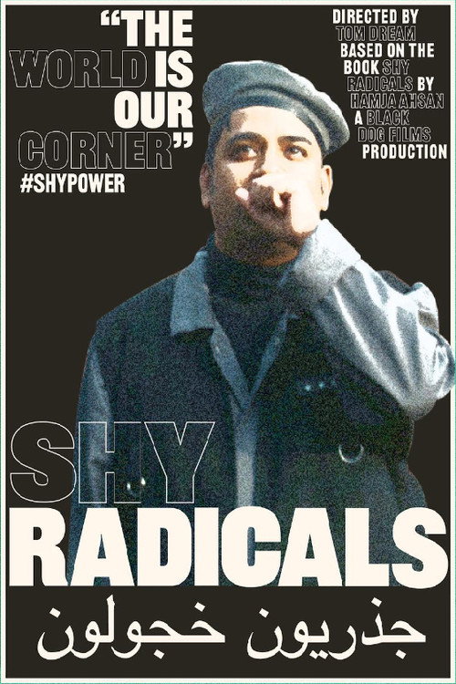 Shy Radicals (2020) poster
