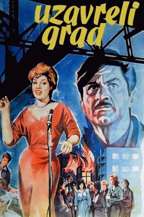 Boom Town (1961) poster
