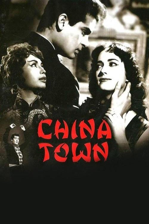 China Town (1962) poster
