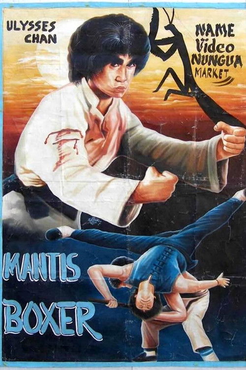 Mantis Boxer (1979) poster