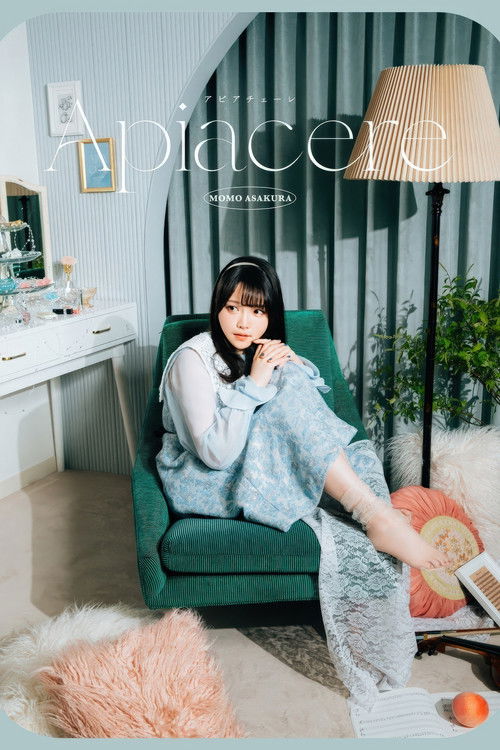 麻倉もも Live 2020 “Agapanthus” (2022) poster