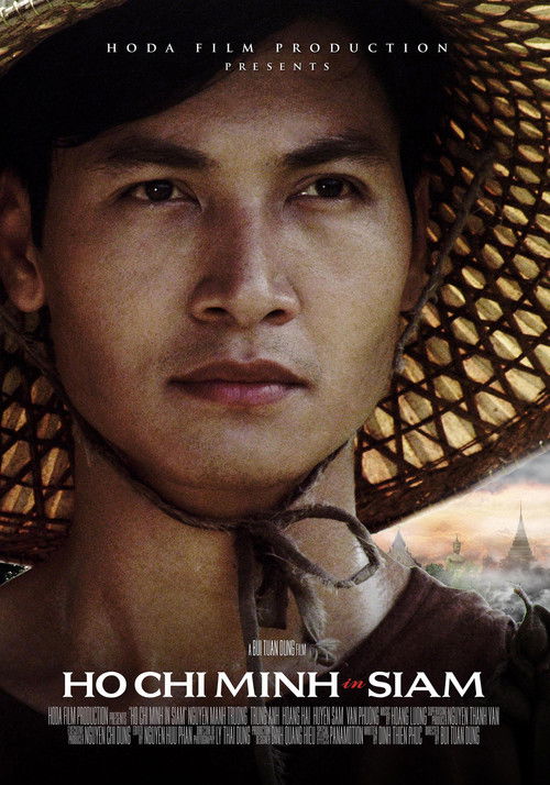 Thầu Chín Ở Xiêm (2015) poster