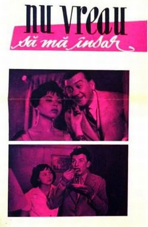 I Don't Want to Get Married (1961) poster
