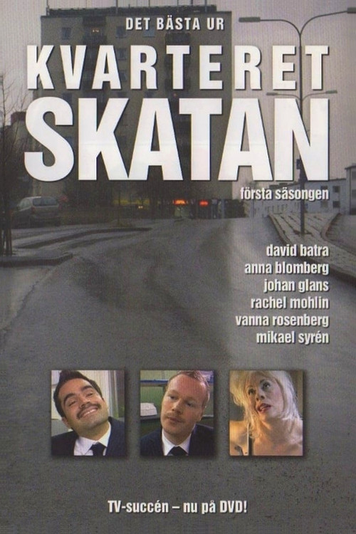 Kvarteret Skatan - The Best of season 1 (2003) poster