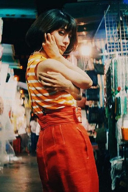 Labyrinth (2017) poster