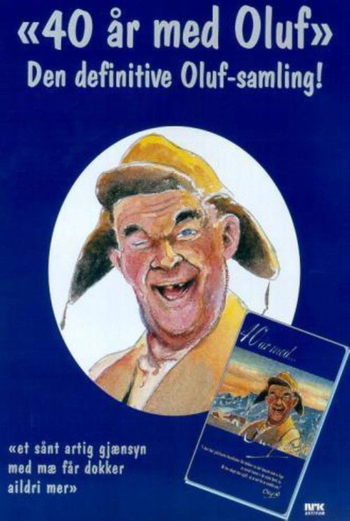 40 år med Oluf (1999) poster