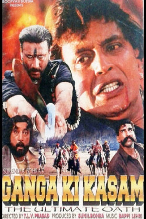 Ganj'ın Suları Üzerine Yemin Ederim  /  Ganga Ki Kasam (1999) poster