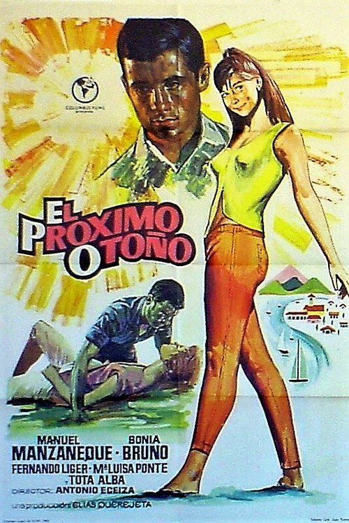 El próximo otoño (1967) poster