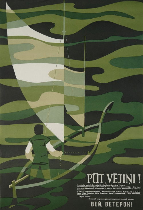 Pūt, vējiņi! (1973) poster