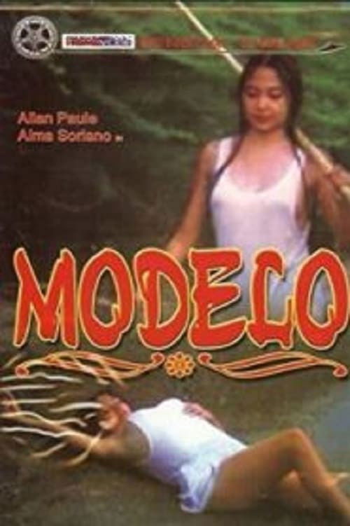 Modelo (1997) poster