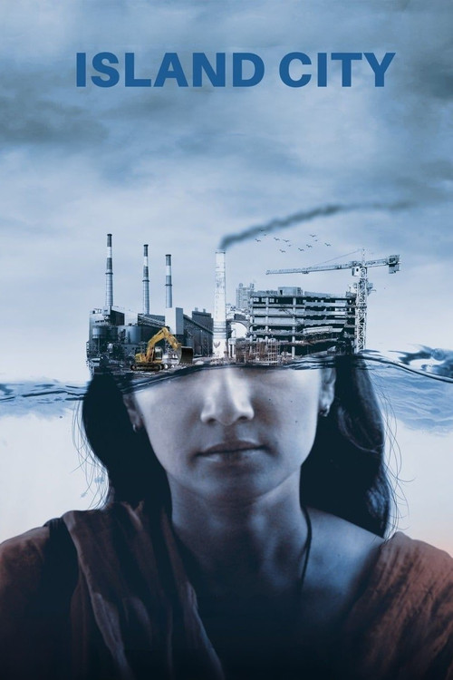 Island City (2016) poster