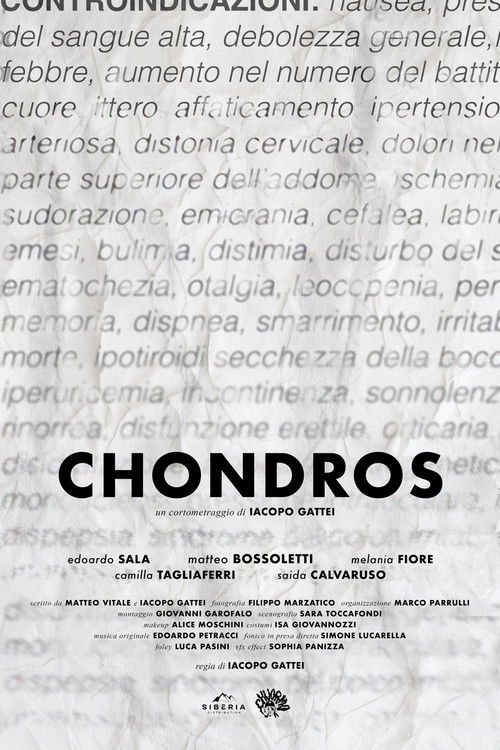 Chondros (2023) poster