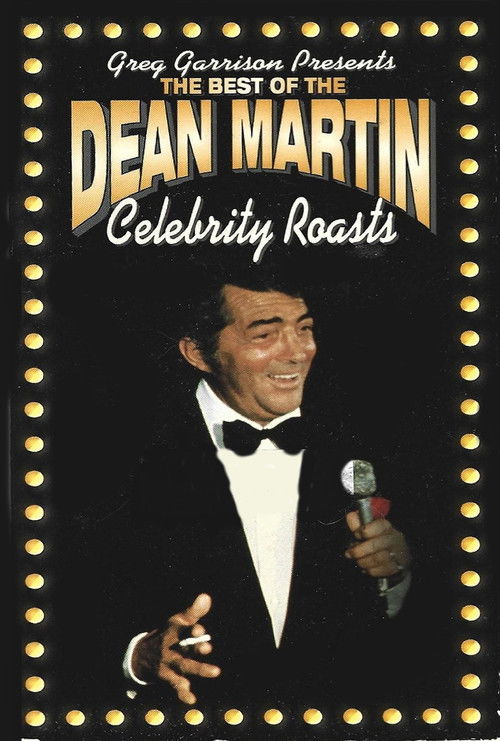 The Best of the Dean Martin Celebrity Roasts (1998) poster