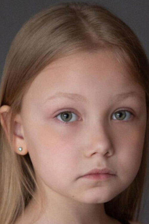 Злата Бородина