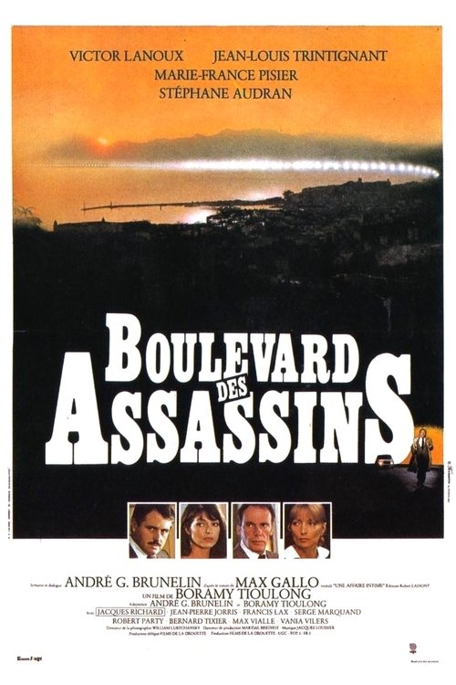 Boulevard des assassins (1982) poster