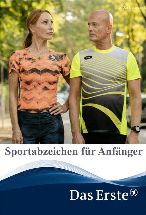 Sportabzeichen für Anfänger (2021) poster
