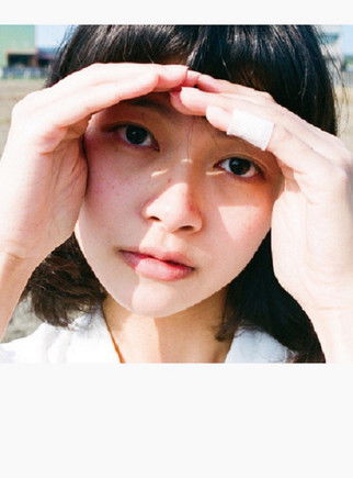 愛地獄 (2016) poster