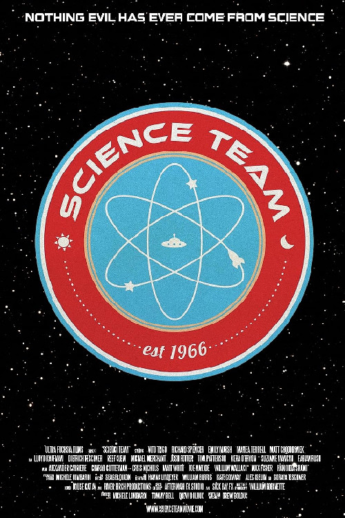 Blood, Sweat & Puke: The Making of Science Team (2014) poster