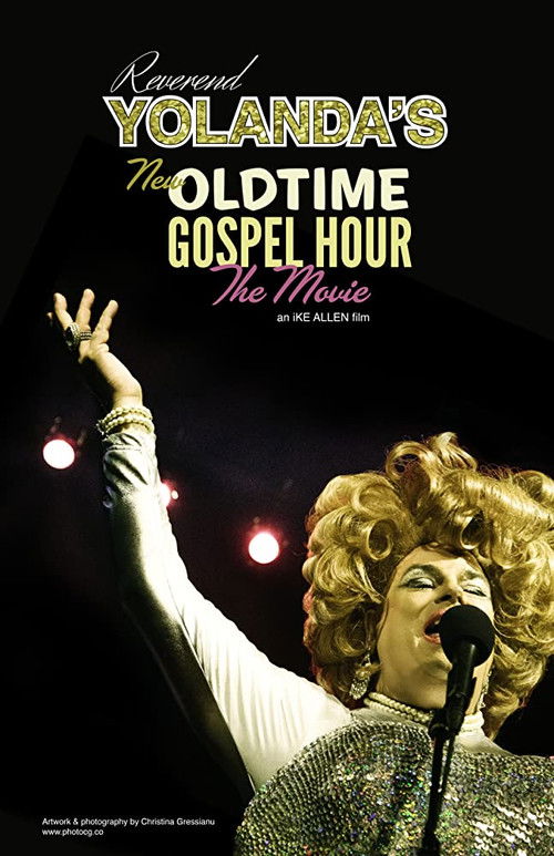 Reverend Yolanda's Old Time Gospel Hour (2015) poster