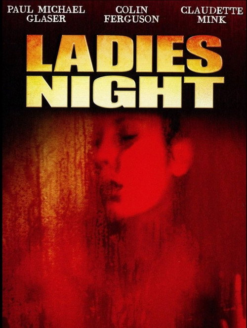 Ladies Night (2005) poster