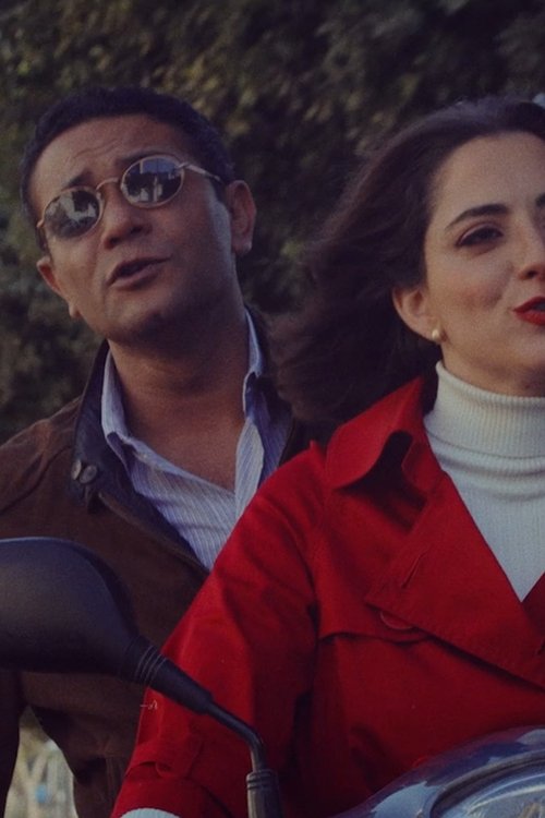 National Day of Mourning in Mexico (2022) poster