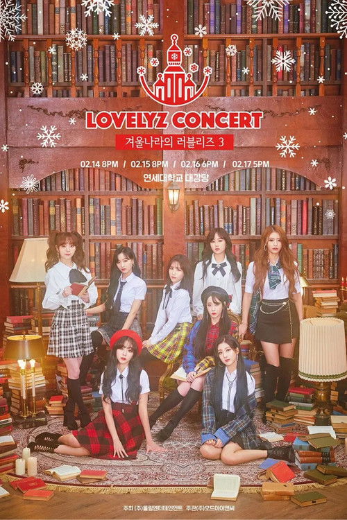 2019 LOVELYZ Concert "Lovelyz in Winterland 3" (2019) poster