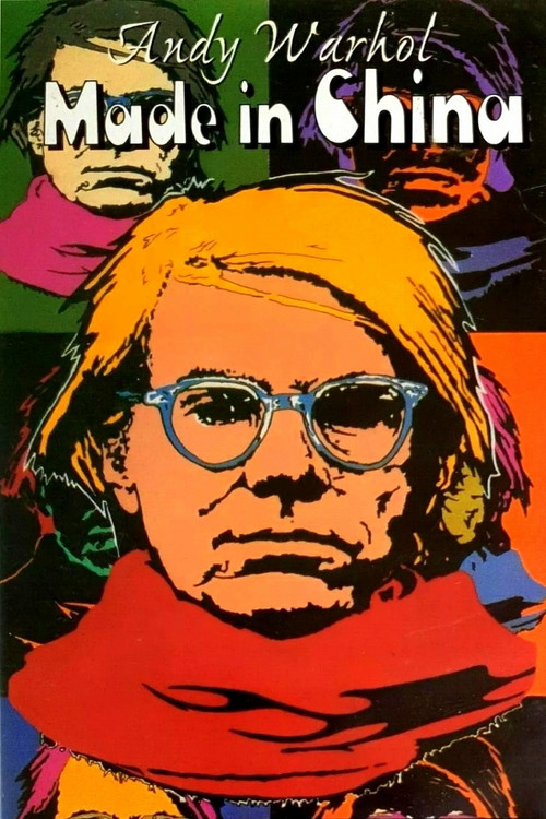 Andy Warhol: Made in China (1989) poster