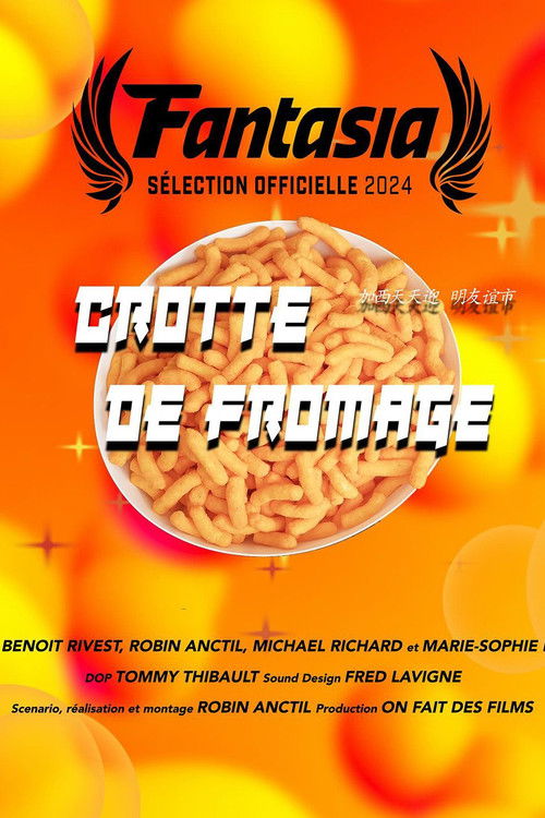 Cheese Turd (2024) poster