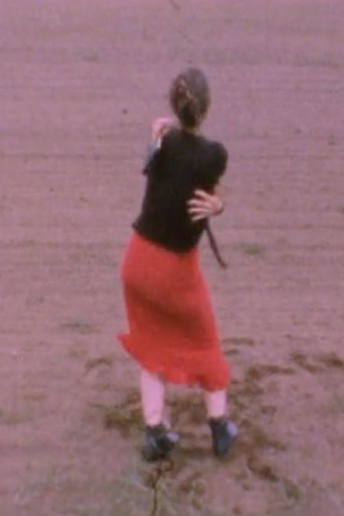 Primula Veris (2014) poster