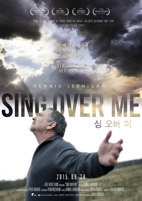 Sing Over Me (2014) poster