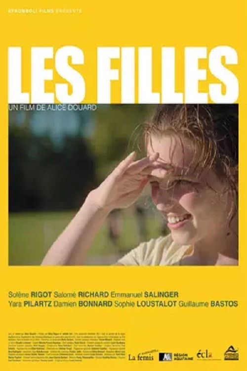 Les Filles (2015) poster