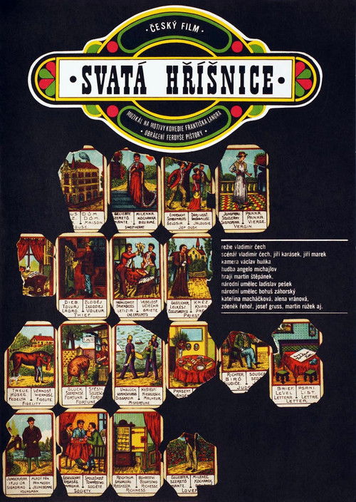 Svatá hříšnice (1970) poster