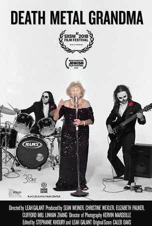 Death Metal Grandma (2018) poster