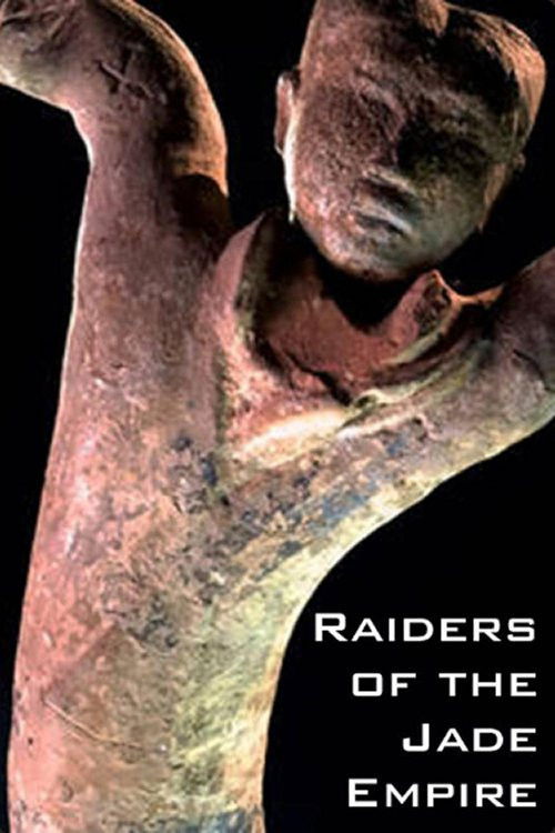 Raiders of the Jade Empire (2015) poster