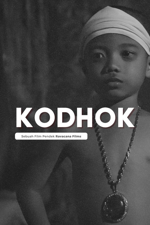 The Amphibian Love (2017) poster