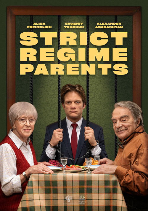 Strict Regime Parents (2022) poster