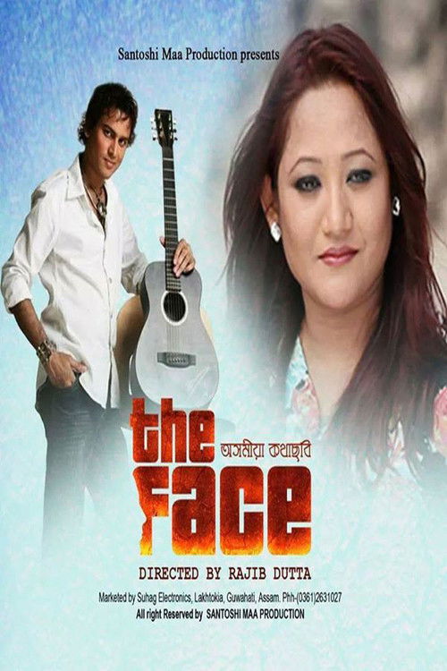 The Face (2014) poster