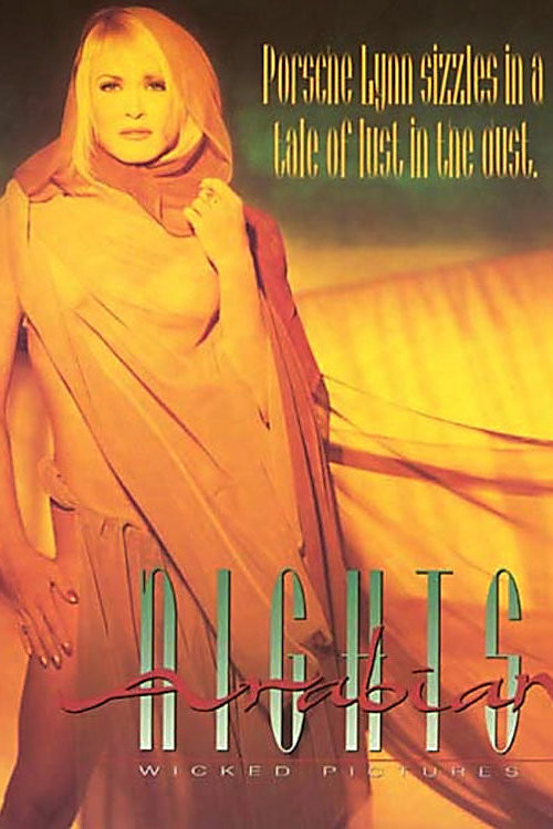 Arabian Nights (1993) poster
