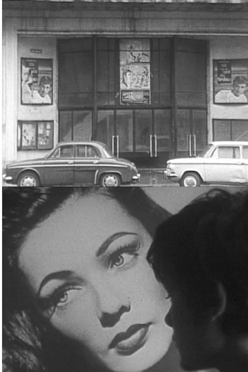 Ciné bijou (1965) poster