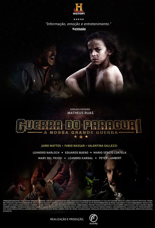 Guerra do Paraguai (2015) poster