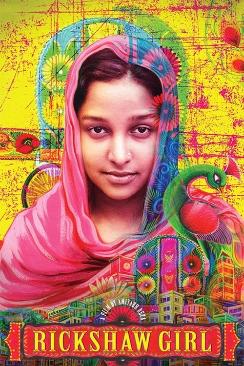 Rickshaw Girl (2024) poster