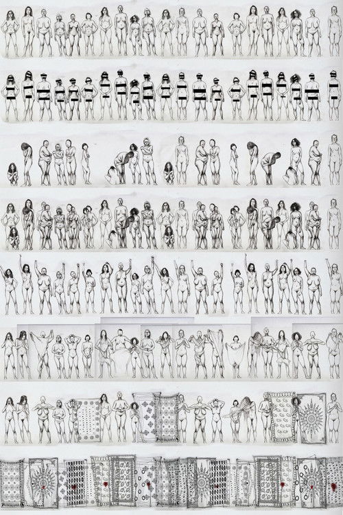 the words i do not have yet (2017) poster