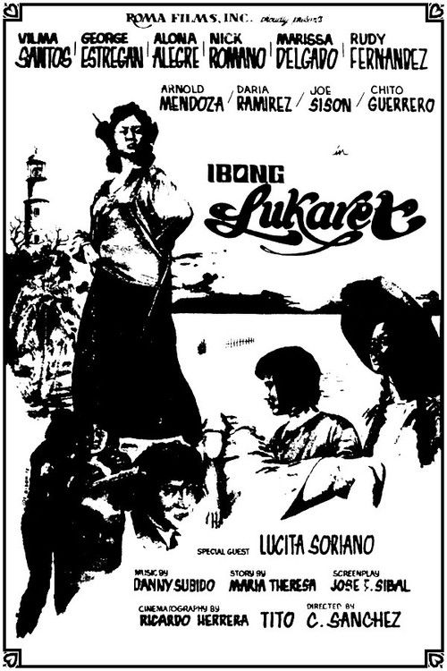 Ibong Lukaret (1975) poster