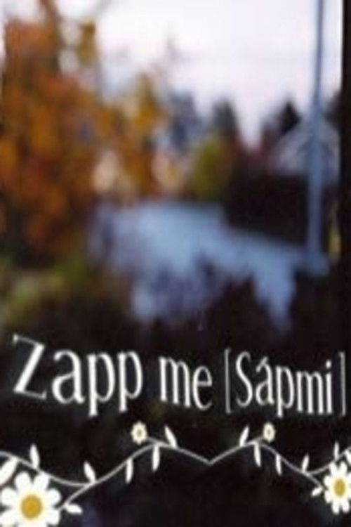 Zapp Me (2005) poster